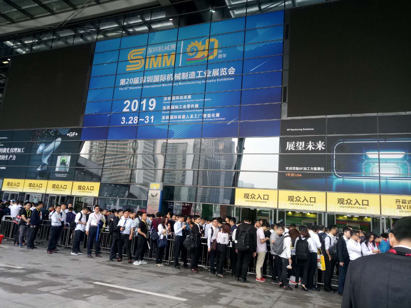 鐳爍光電攜激光焊接焊縫跟蹤系統參加深圳機械展