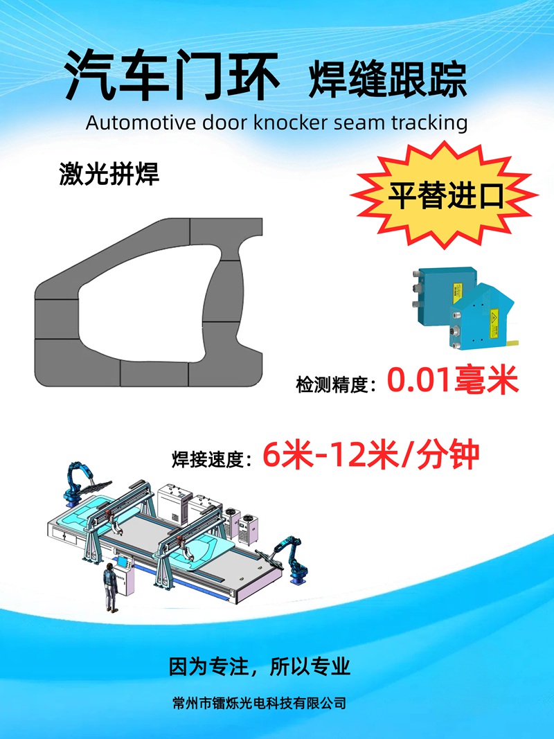 1765956603492576.jpg 2.jpg