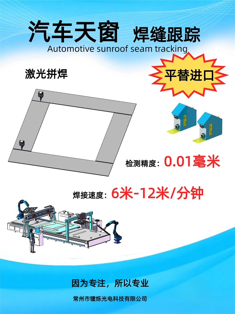 1765956611947684.jpg 1.jpg